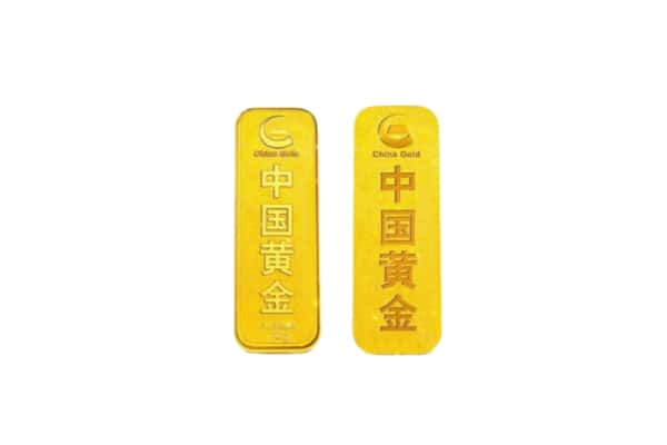 东莞市上门回收黄金价格
